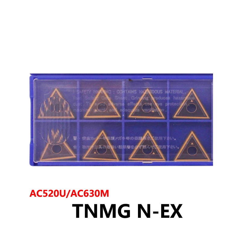 Original TNMG160404N-EX TNMG160408N-EX AC520U AC630M Carbide Inserts CNC Lathe Cutter TNMG160404 TNMG 160408 NEX Tools Machine