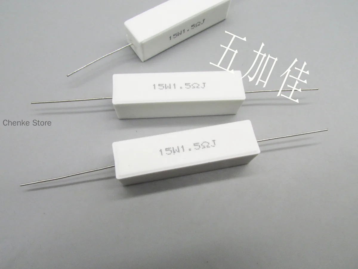 

20PCS/15W 1.5R SQP 5% SQP15WJ1R5REA033 axial through-hole ceramic resistor cement resistor