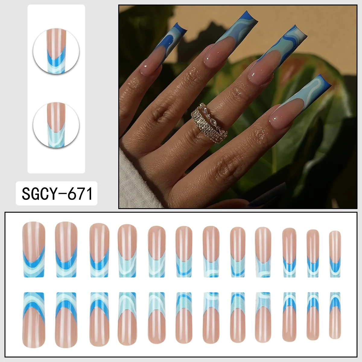 24Pcs Nude Blue Gradient Wavy French Press On Nails, Fresh Minimalist Removable False Nails, Versatile Summer Casual Manicure