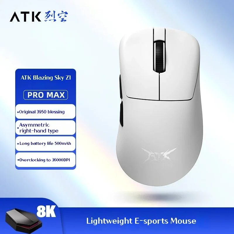 ATK Z1 Pro Max Ultra Wireless Gaming Mouse Customized Foot PAW3950