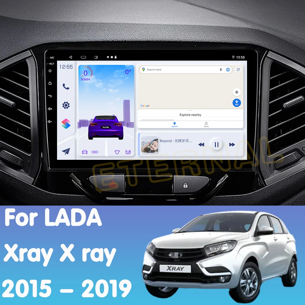 Android 14 Car Radio For LADA Xray X ray 2015 - 2019 Multimedia Video Player Navigation Carplay Head Unit NO 2Din DVD 4G Stereo