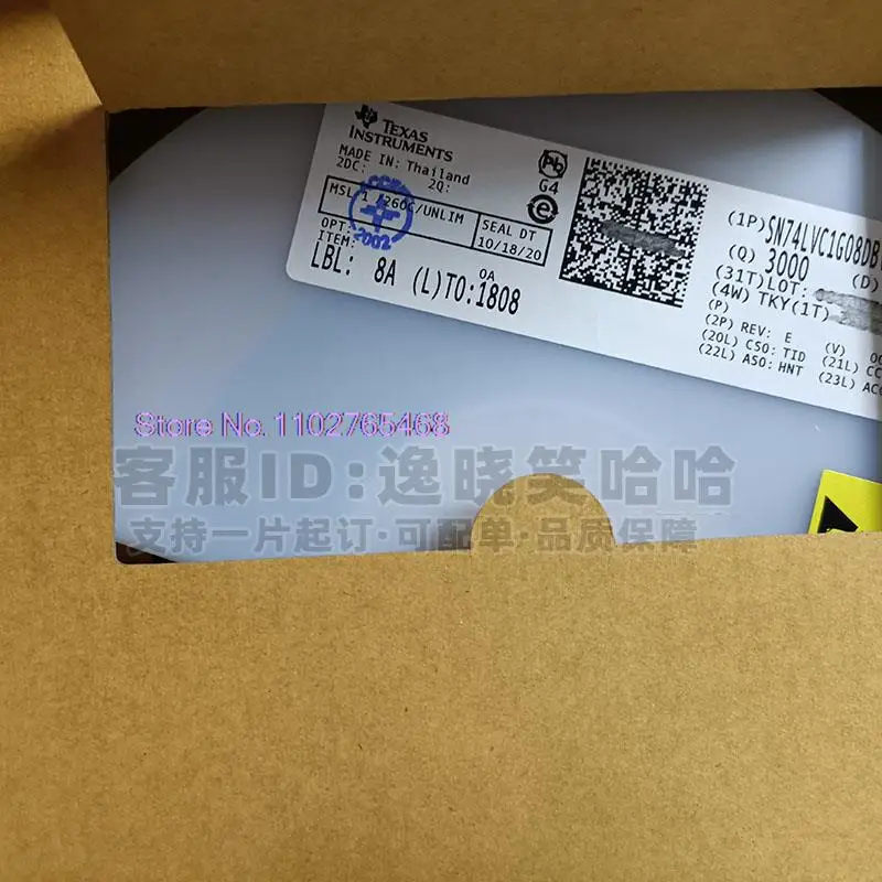 20 unids/lote SN74LVC1G08DBVR SOT23-5 SN74LVC1G08DBVT DBV