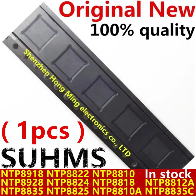 (1piece) 100% New NTP8918 NTP8928 NTP8835 NTP8822 NTP8824 NTP8825 NTP8810 NTP8818 NTP8810A NTP8812A NTP8835C QFN