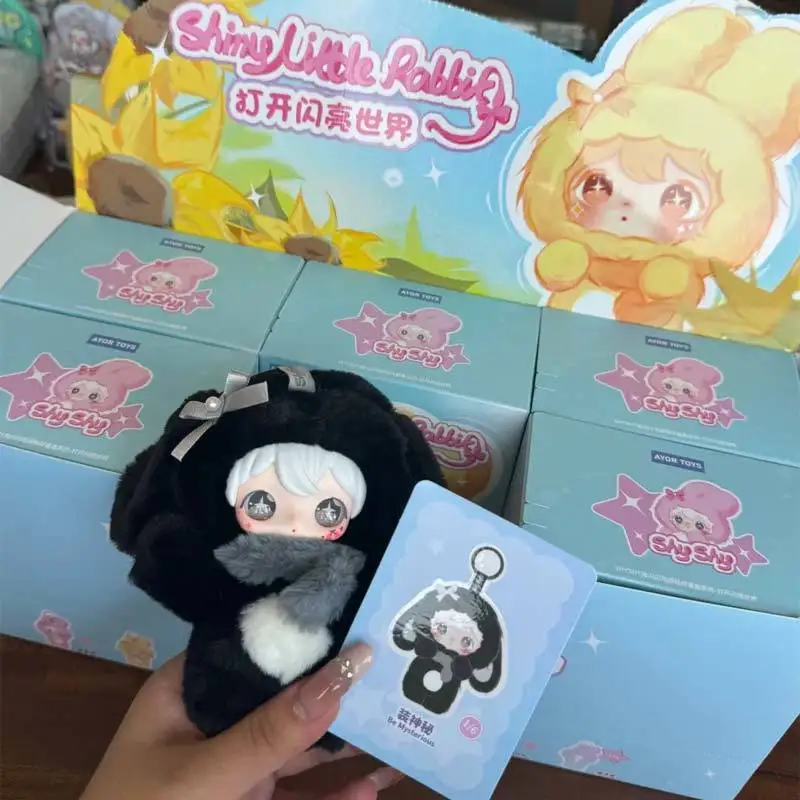 

Ayortoys Rabbit Shining Shyshyshy Vinyl Blind Box - Trendy Cute Doll Collectible For Girls World Series Edition