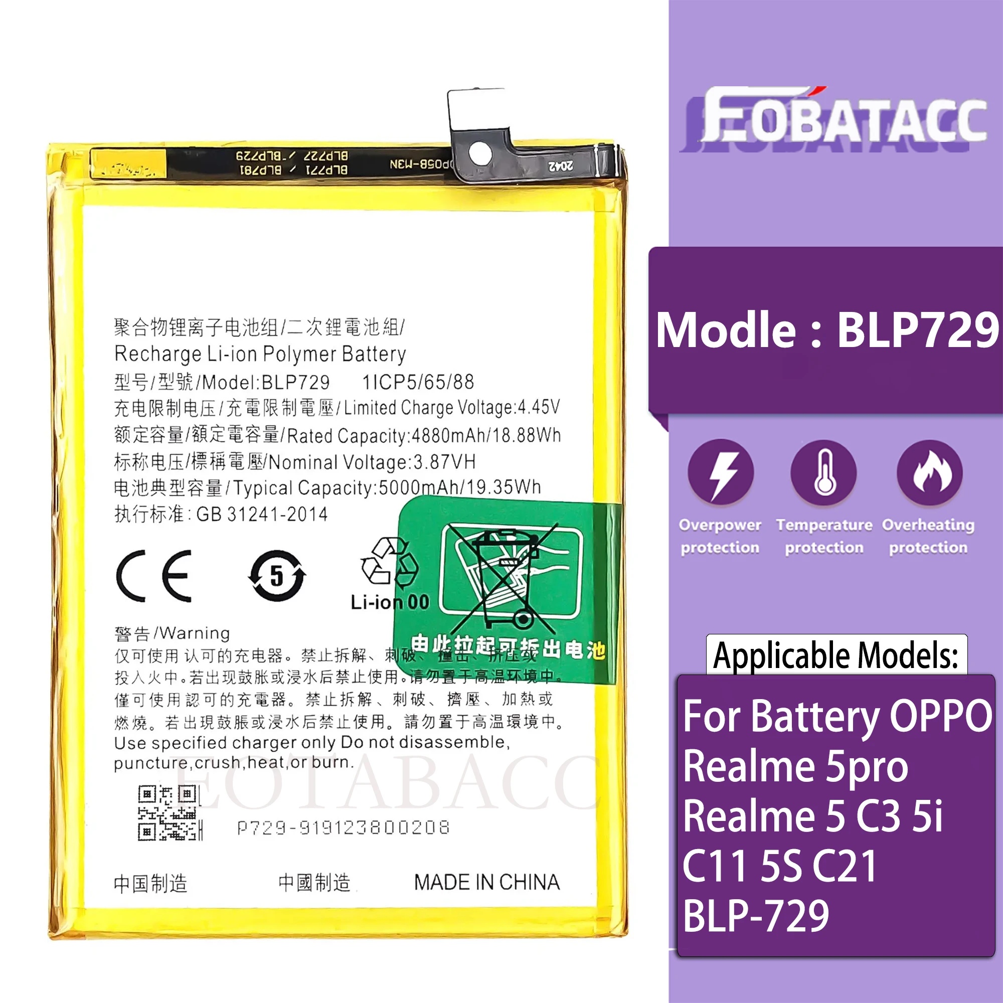 

BLP729 Battery For Battery OPPO Realme 5pro Realme 5 C3 5i C11 5S C21 BLP-729 Original Capacity Phone Batteries Bateria