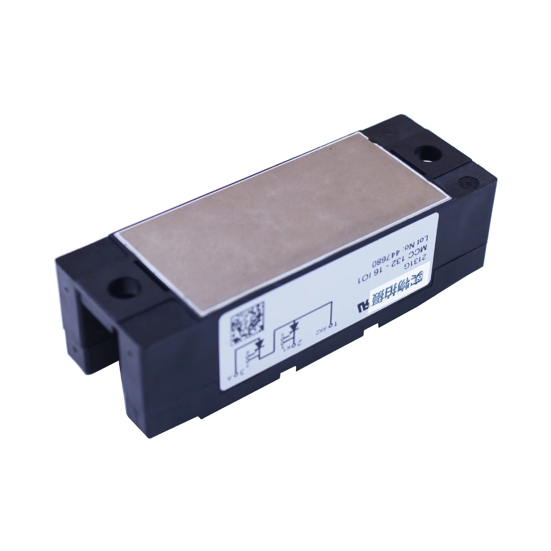 Módulo nuevo y ORIGINAL, MCC200-14IO1, MCC200-16IO1, MCC200-12IO1, MCC200-08IO1, Envío Gratis