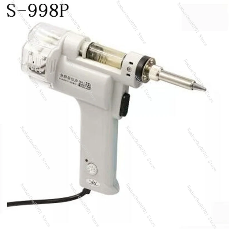 

S-998P PN-998 Electric Vacuum Double-Pump Solder Sucker Desoldering Gun Soldering Iron 220V 100W