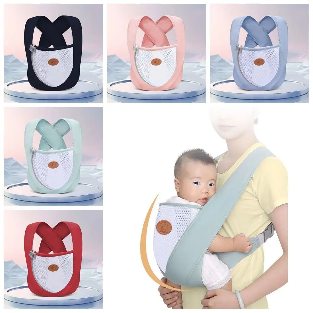 Newborn Front Holding Baby Wrap Carrier Infant Kangaroo Bag Cotton Infant Backpacks Mesh Horizontal Holding Type