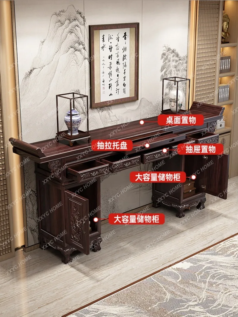 New Chinese Style Black Walnut Wood Altar Four-Piece Set Offering Table God Altar Hall Incense Table Eight Immortals Table