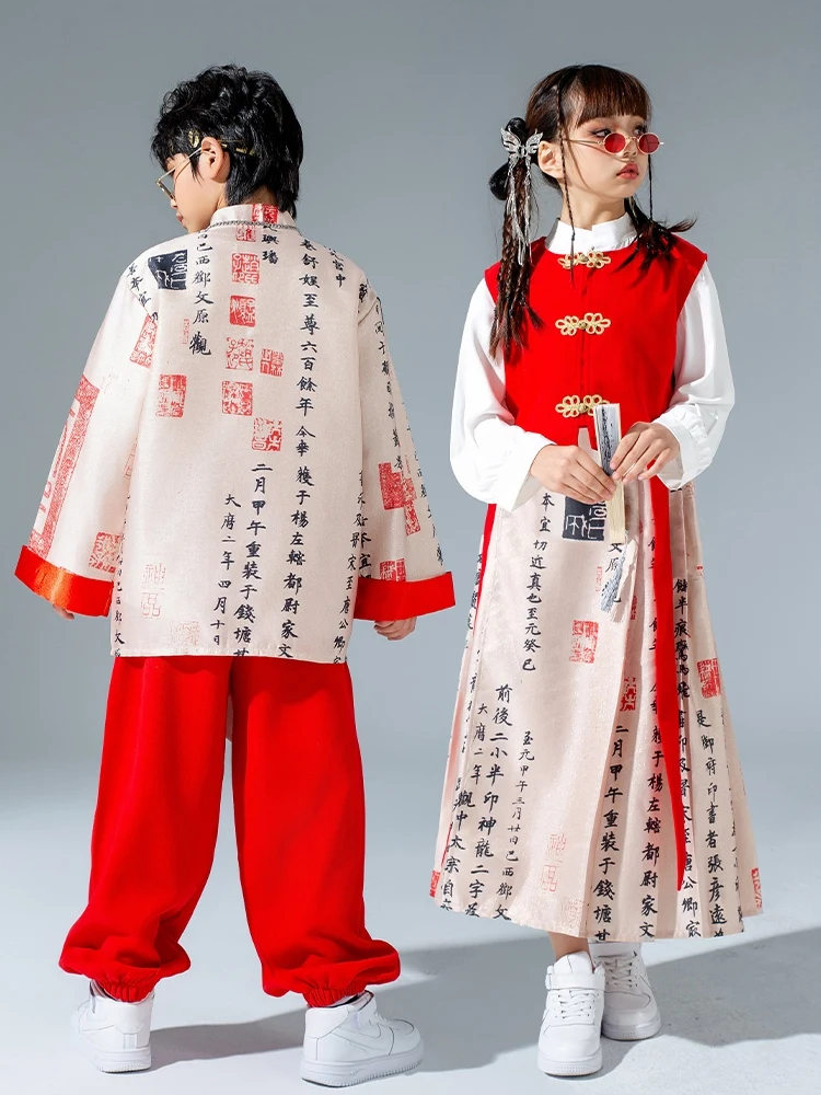 Robe Hanfu de Style Chinois pour Fille et Garçon, Costumes de brevModerne Jazz, Streetwear Hip Hop, Tenues de Scène, DQS15764