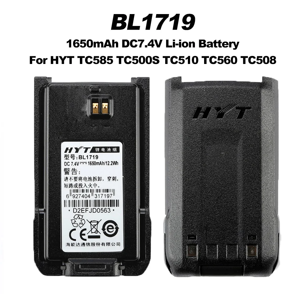 HYT BL1719 1650mAh DC7.4V Walkie Talkie Li-ion Battery For Hytera TC585 TC500S TC510 TC560 TC508 2Way Radios Extra Spare Battery