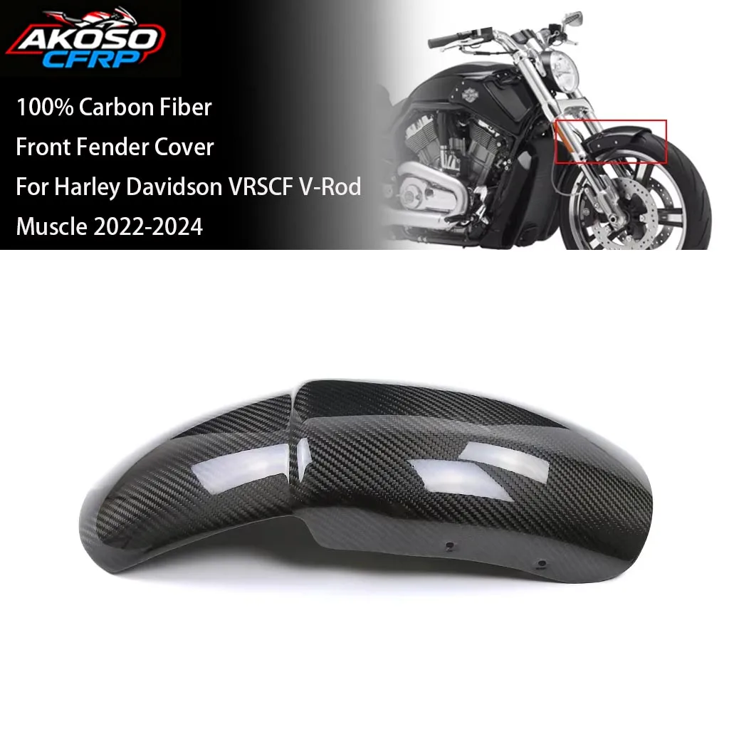 

Мотоциклетное крыло для Harley Davidson VRSCF V-Rod Muscle 2022-2024, крышка переднего крыла из углеродного волокна, брызговик для колеса