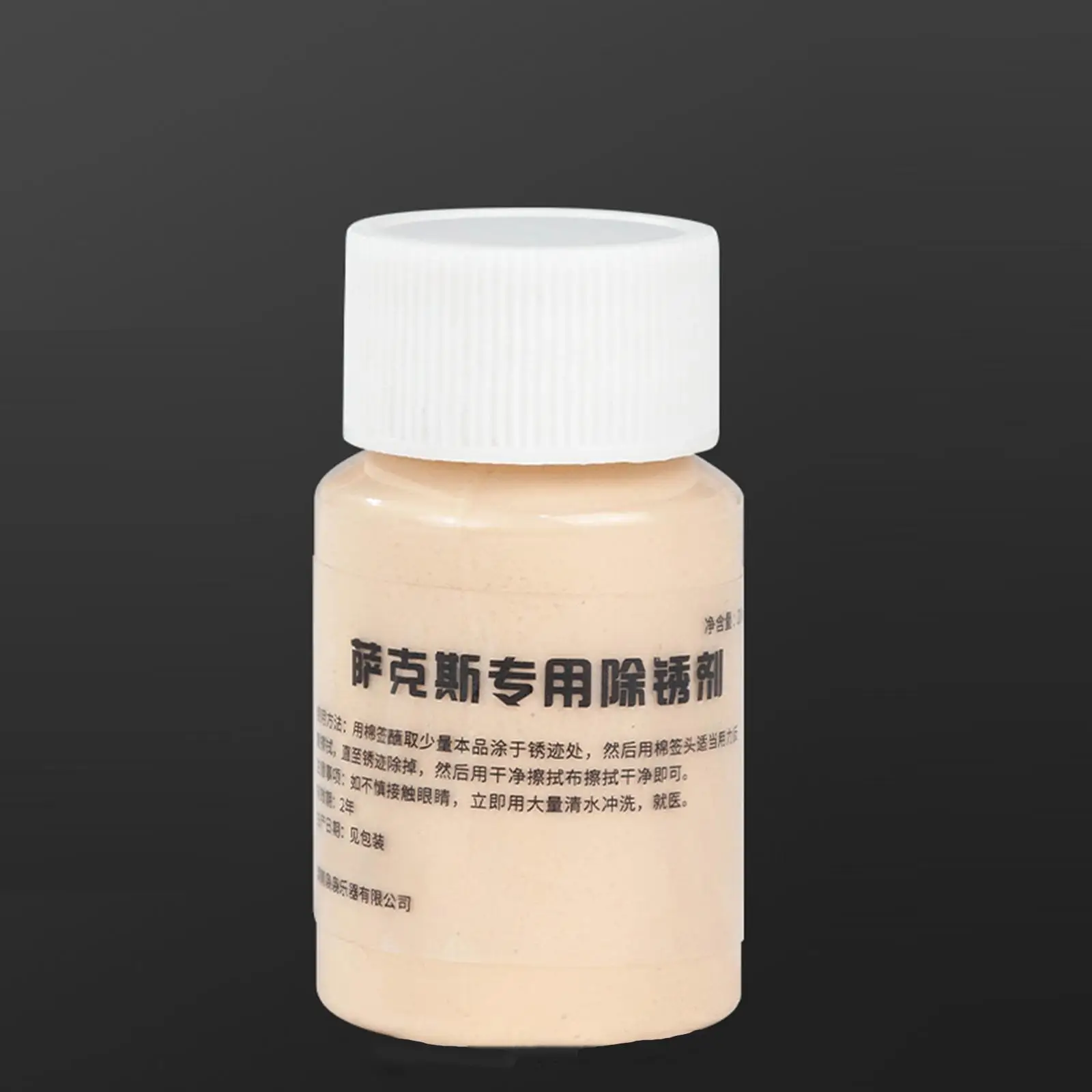 Sax Rust Remover Multi-purpose Cleaner for Saxophone Instrument Maintenance Alto Saxophone Repair Tool 20ml