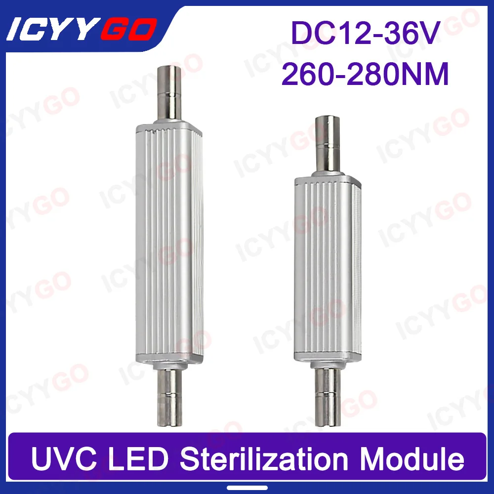 Overflow Faucet Sterilizer Ultraviolet Sterilization Module Light-Emitting Diode UV LED Ultraviolet Sterilization Household