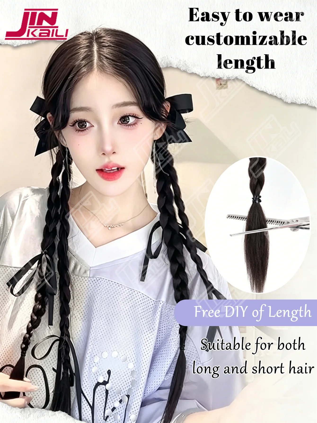 JKL Synthetic Wig Double Twist Braid Head Rope Ribbon Female Sweet Natural College Style Bow Tie Double Ponytail Wig Head Rope