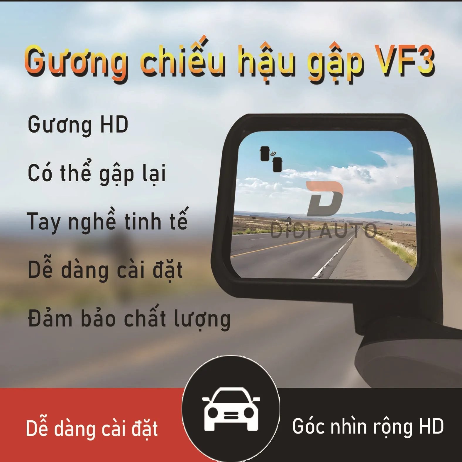 VinFast VF3 electric folding rearview mirror with heated didi auto