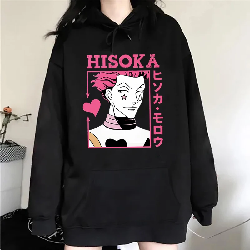 Homens e mulheres com capuz Hisoka estampado, pulôver casual, moletom personalizado, anime engraçado, plus size, novo