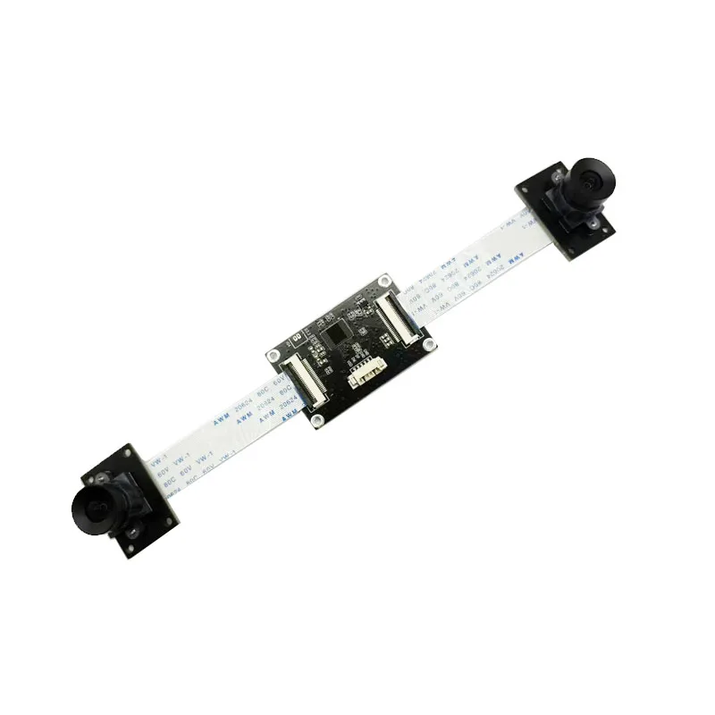 4MP HD1/2.6-Inch SC233HGS USB Camera Module 3840x1080/ 60FPS  Binocular Synchronous  FF 95 Degree Global Shutter