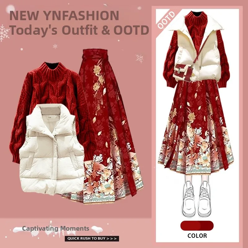 

New Chinese Sle Red Knitted Sweater Tee-Piece Set with High Waist A-Line Skirt And Vest for Women Autumn Winter Faion