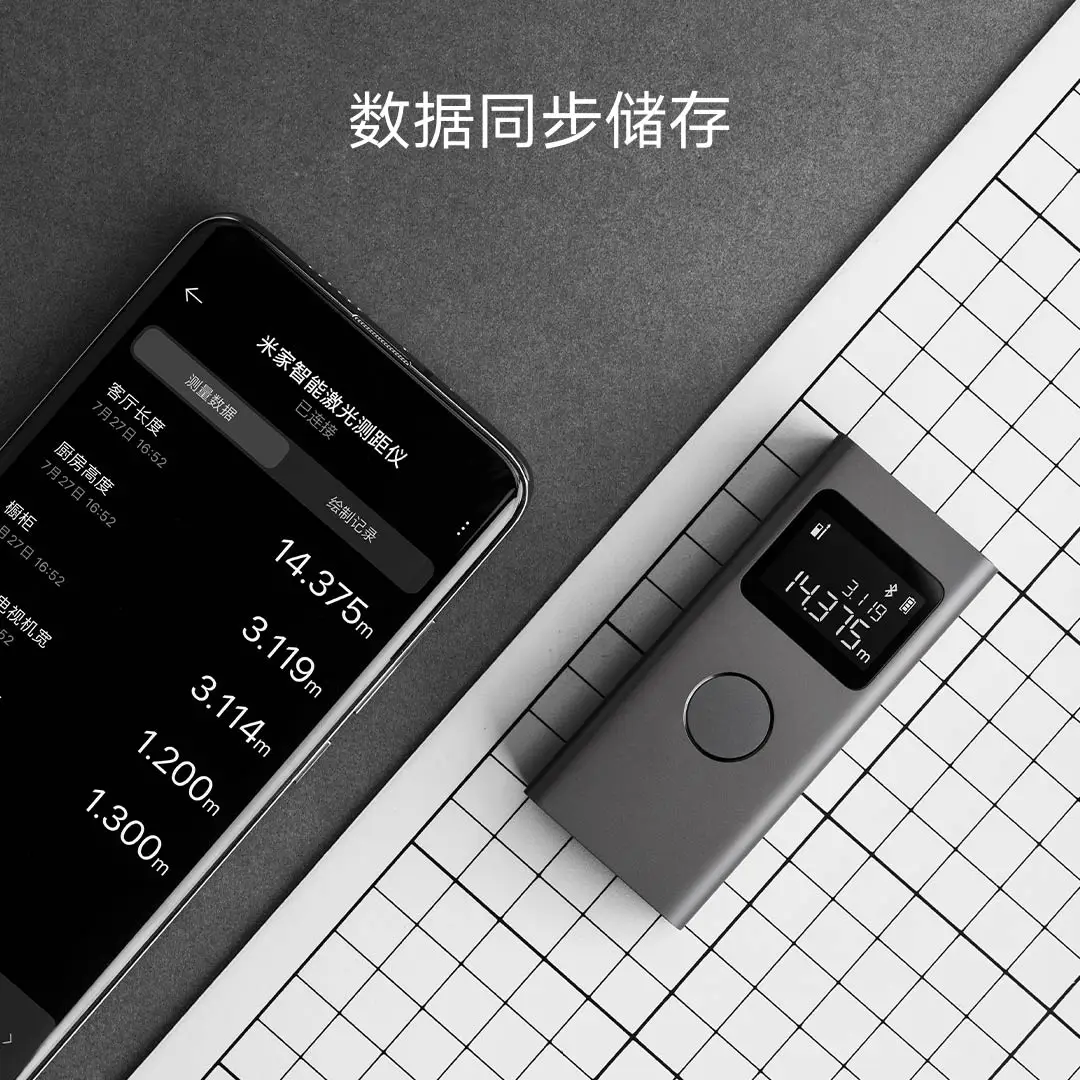 Xiaomi Mijia Smart Laser Rangefinder Real time Distance Meter LCD Display Laser Range Finder Tape Measure Work With Mi Home APP