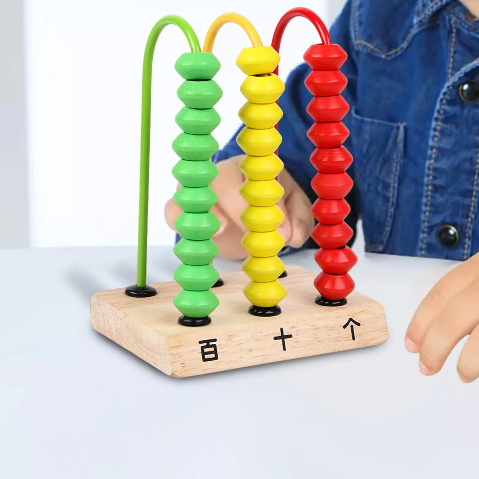 

Abacus Toy Color Perception Developing Cognitive Abilities Number Learning Counting Toy for Kids Preschool Baby Birthday Gift