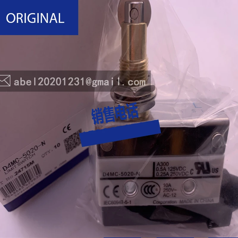 Novo produto com microinterruptor