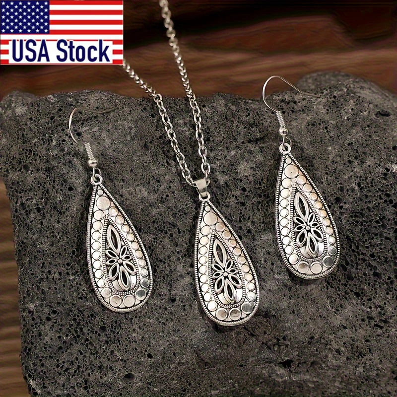 3 قطعة/المجموعة أقراط قلادة خمر طقم مجوهرات العصرية Waterdrop شكل قلادة منحوتة زهرة على السطح مباراة اليومية وتتسابق #1