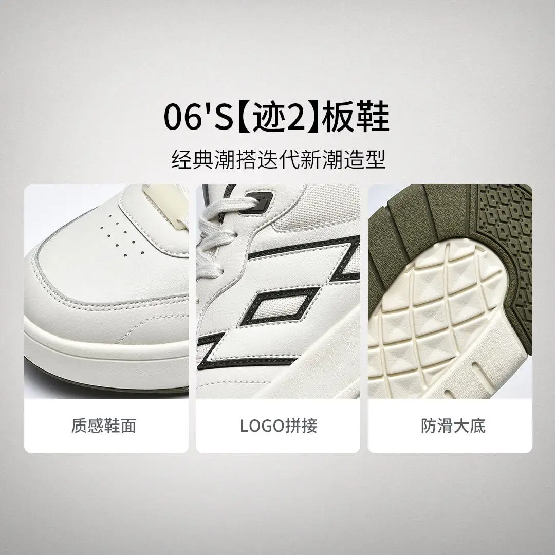 أحذية لوحية جلدية من شاومي Mijia الكل في واحد ، نعل سميك ، قمة عالية ، أحذية زوجين كلاسيكية ، رجال ونساء ، موضة