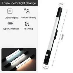 Luz Nocturna Led superbrillante para debajo del gabinete, lámpara con pantalla Digital, regulable, sin parpadeo, Sensor de movimiento para el ojo