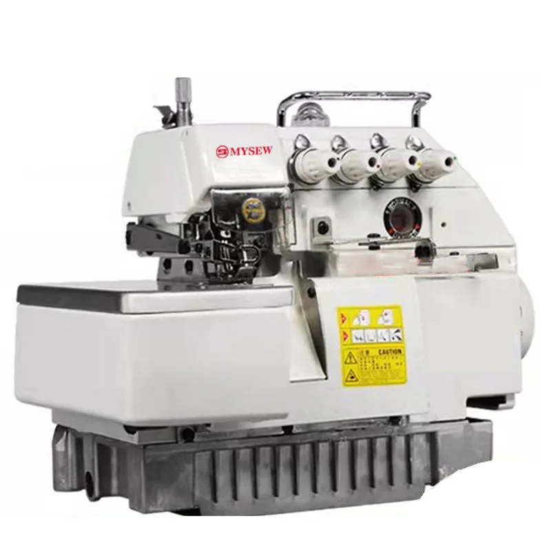 MRS747 High-speed direct-drive electric four-thread overlock sewing machine industrial household overlock sewing machine