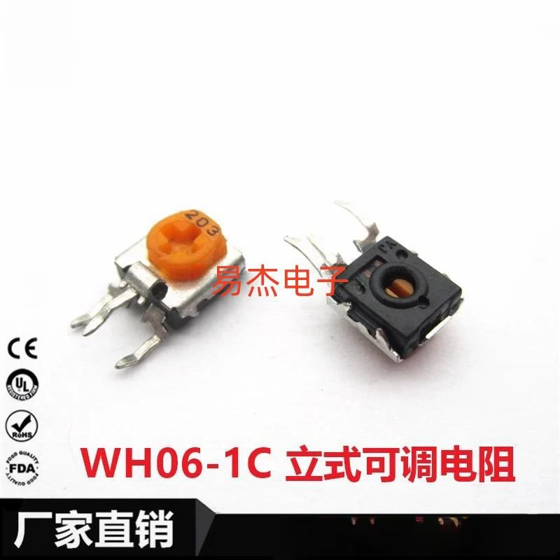 10/100/1000PCS WH06-1C Vertical adjustable resistance Potentiometer 1K2K5K10K100K1M 102 503 204 Orange yellow