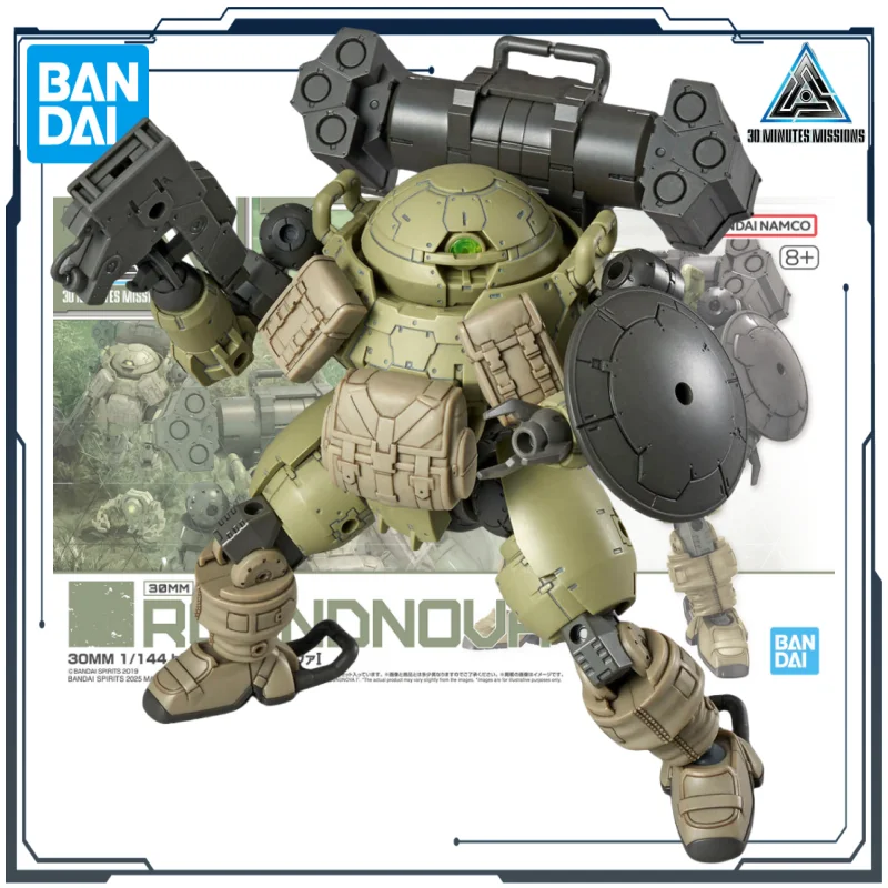 

Bandai Original 30MM Series 1/144 BEXM-6 ROUNDNOVA-I Anime Action Figure Assembly Toy Collectible Model Ornaments Gifts for Boys