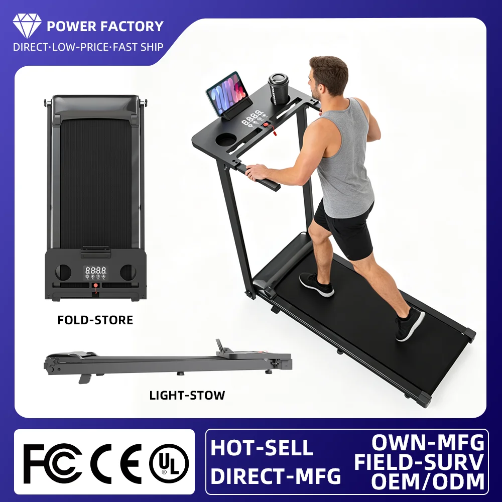 DC Brushless Motor Walking Pad Foldable Manual Incline LED Display Electric Portable Treadmill