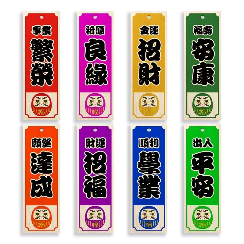 1PC Wooden Door Sign Japanese Style Restaurant Food Menu Plate Izakaya Buffet Sushi Sashimi Plate Cuisine Restaurant  Engraved