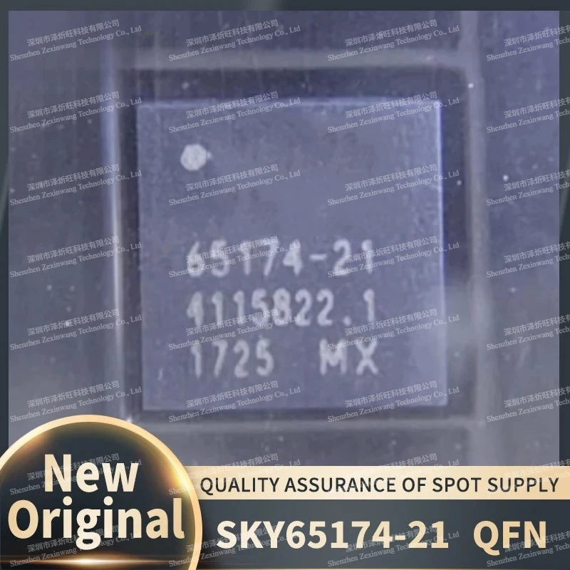 (10-20piece) 100% New SKY65174-21 SKY65174 65174-21 QFN Chipset