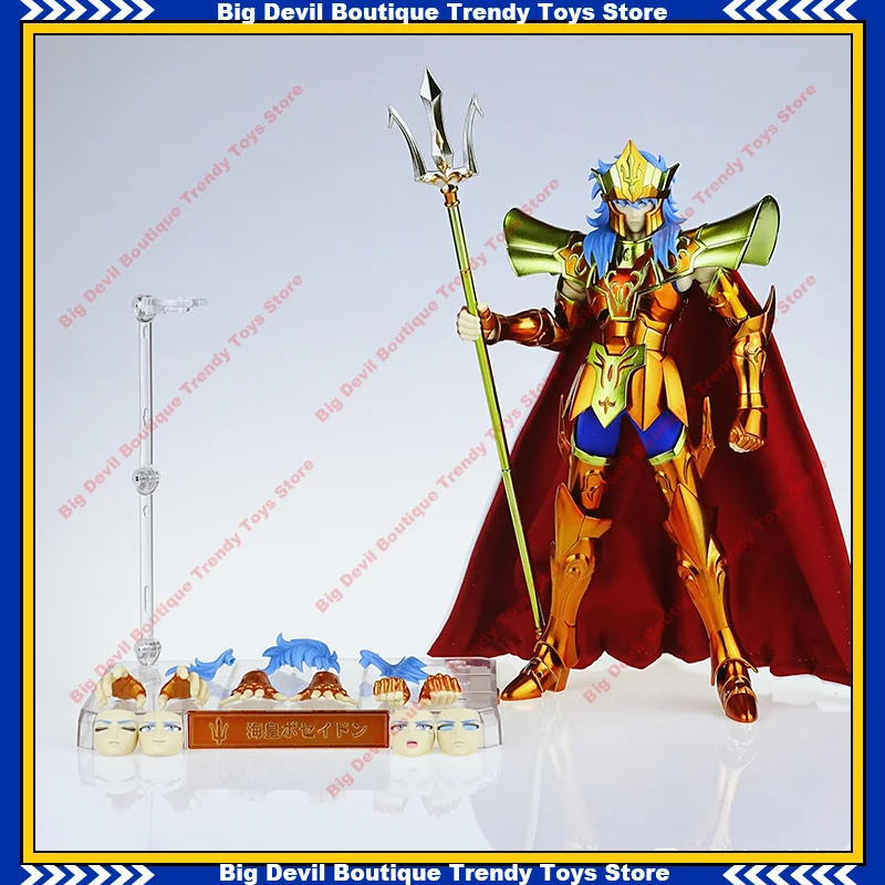 

JM.MST Saint Seiya EXM Poseidon 3.0/ 1/7 25cm Knights of the Zodiac movable figure toy