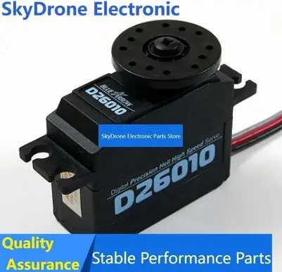 SkyDElBlue Arrow Digital High Speed Servo 25T 2.4kg / .08sec / 26g High frequency response system Perfect for ALIGN 450/500 RC H