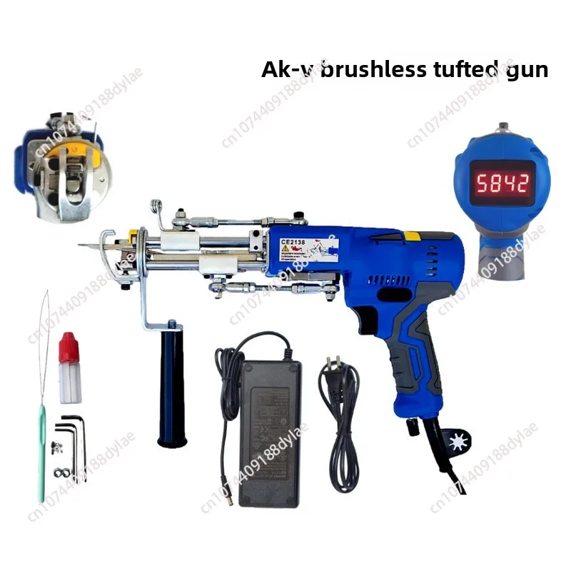 Carpet knitting gun, carpet electroacupuncture, loop fleece tufting two-in-one fleece cutting gun