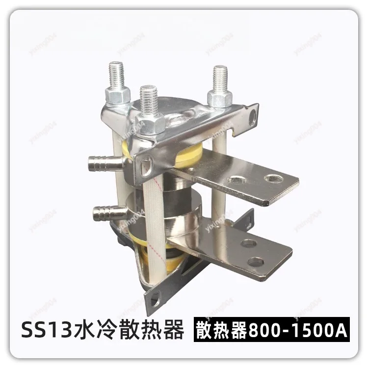 Water Cooling Heat Sink, Aluminum Plate Type for Diode and Thyristor, SS13 SS14