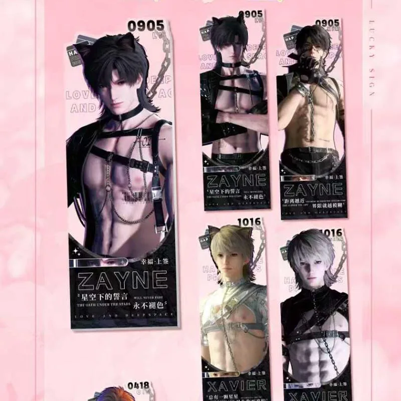 الجملة الحب والفضاء العميق الحب الإبداع الثقافي الاكريليك مثير ذكر الله Abs سلسلة أنيمي أوراق اللعب ألعاب الحفلات #2