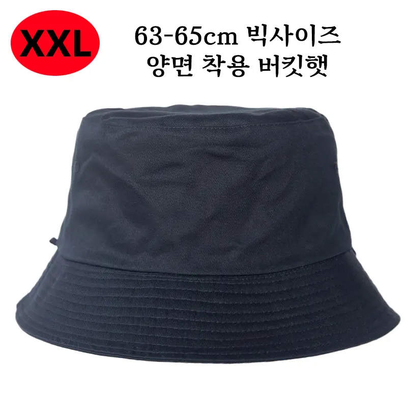 63-65cm XXL Big Head Bucket Hat Reversible Cotton Blend Fisherman Hat Black Reverse Side Outdoor Sun Cap 57-63cm Panama Hat