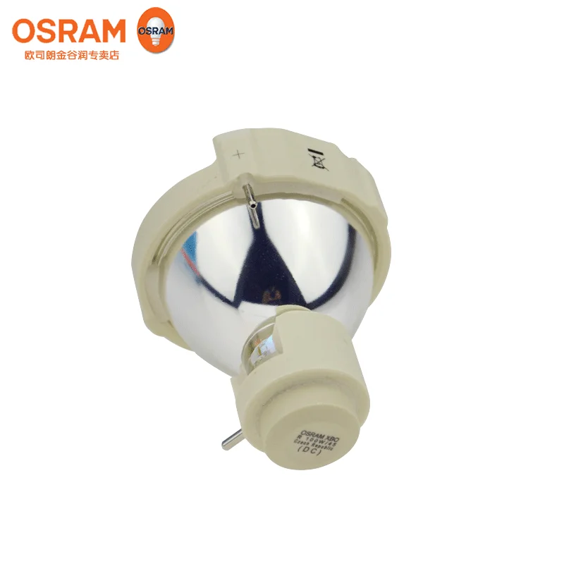 Osram XBO R 100W/45 fluorescent quantitative PCR lamp OFR Xenon LightCycler480