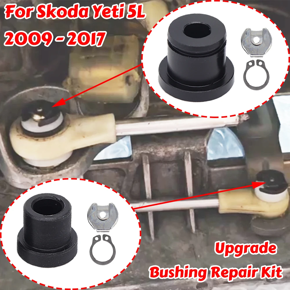 

For Skoda Yeti 5L Upgrade Manual Shift Cable Bushing Gear Selector Lever Linkage End Pivot Kit Shifting Fix 2009- 2015 2016 2017