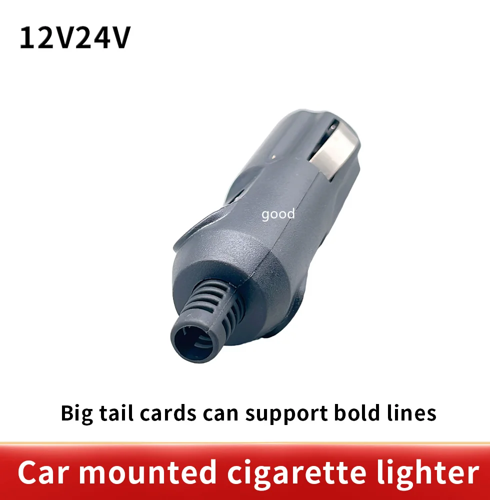 1pcs 12V/24V 3A Car Accessory Male Cigarette Lighter Socket Converter Plug