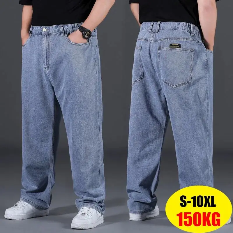 

Men's 0XL Oversize Jeans Faion Streetwear plus Size Cotton Five-Quarter Pants Autumn 2024 Qui Browsing