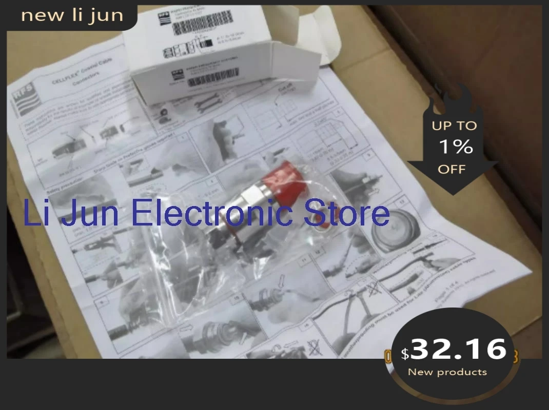 Подающая головка LCF12-50 JFN 50-12 RFS 1/2 NM-LCF12-C02, жесткая подающая головка, 5 штук