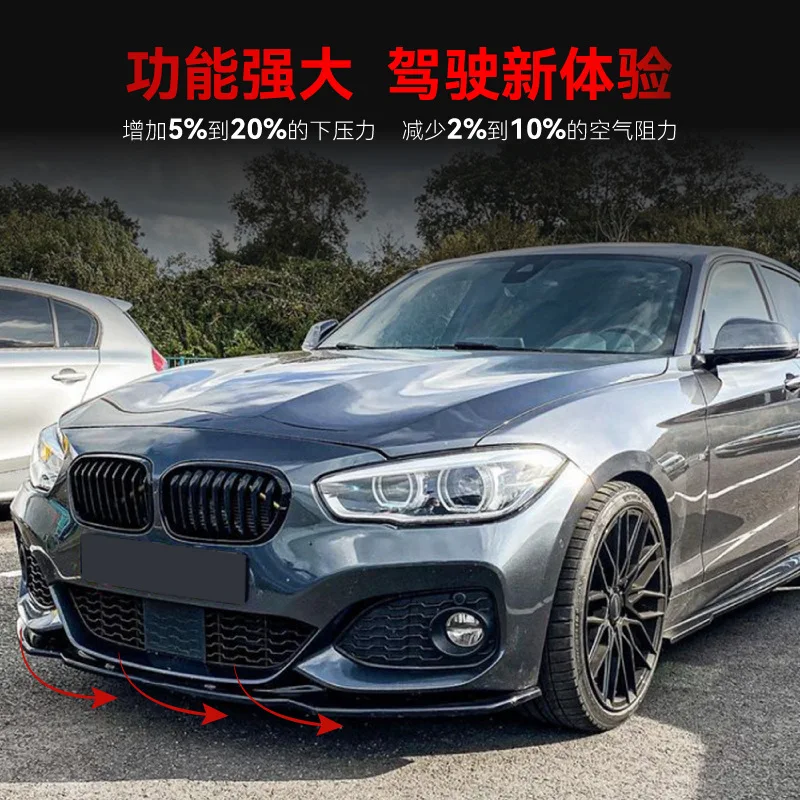 

For BMW 1 Series F20 F21 118i 120i M-Pack 2 2015-2019 Front Splitter Bumper Lips Exterior Parts Accessories Body Kit