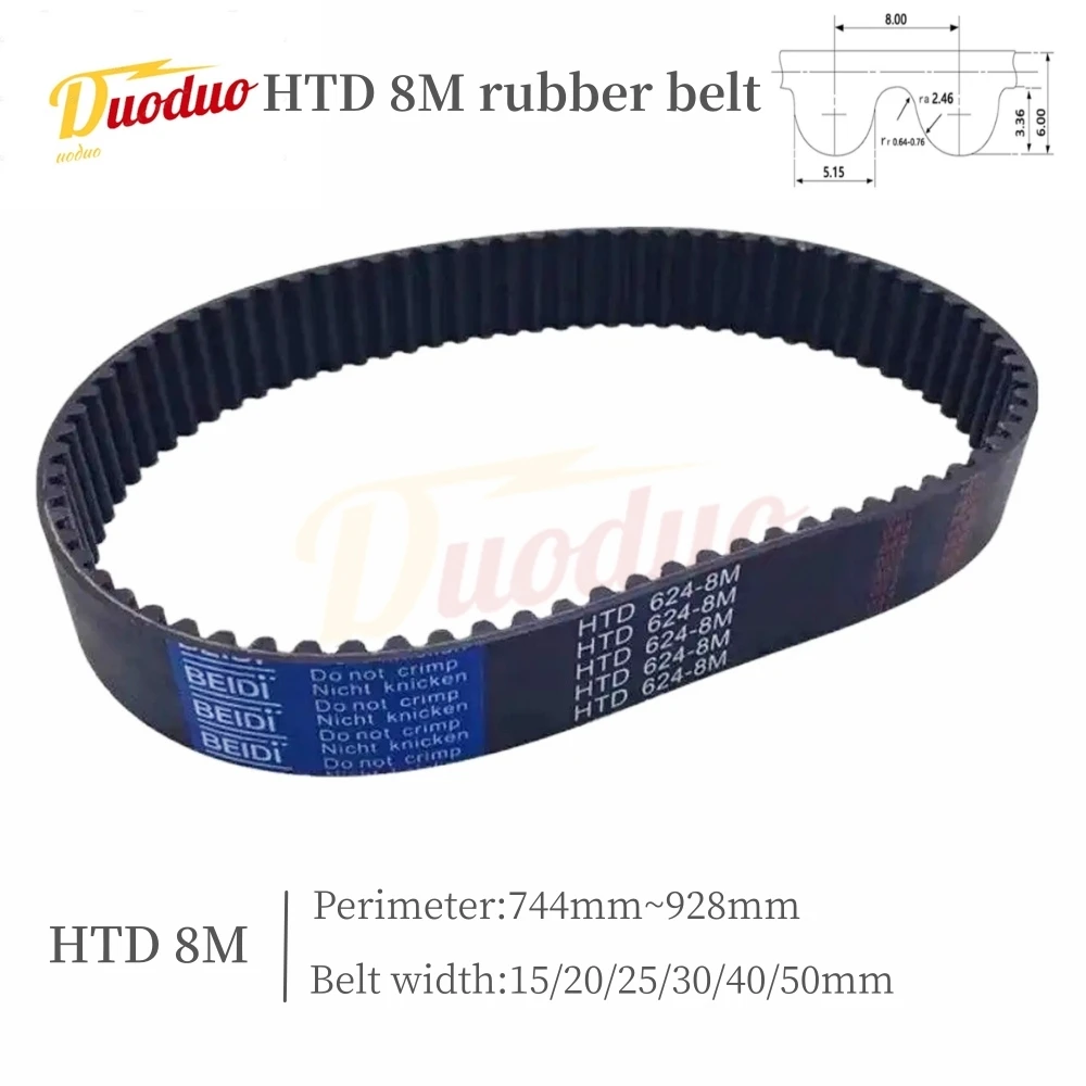 

HTD 8M Rubber Timing Belt Perimeter 744mm - 928mm 93 - 116Teeth Closed Loop Synchronous Belt Width 15mm 20mm 25mm 30mm 40mm 50mm