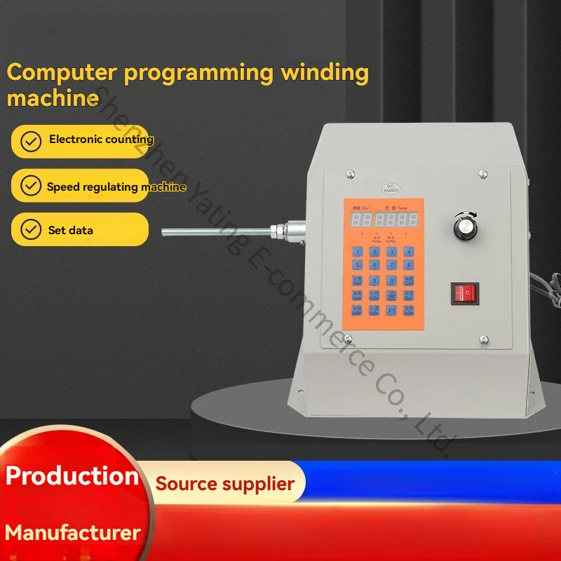 

Dual Power Computer Programming Winding Machine, Electric Winding Machine, Set Number of Turns, Automatic Winding CNC