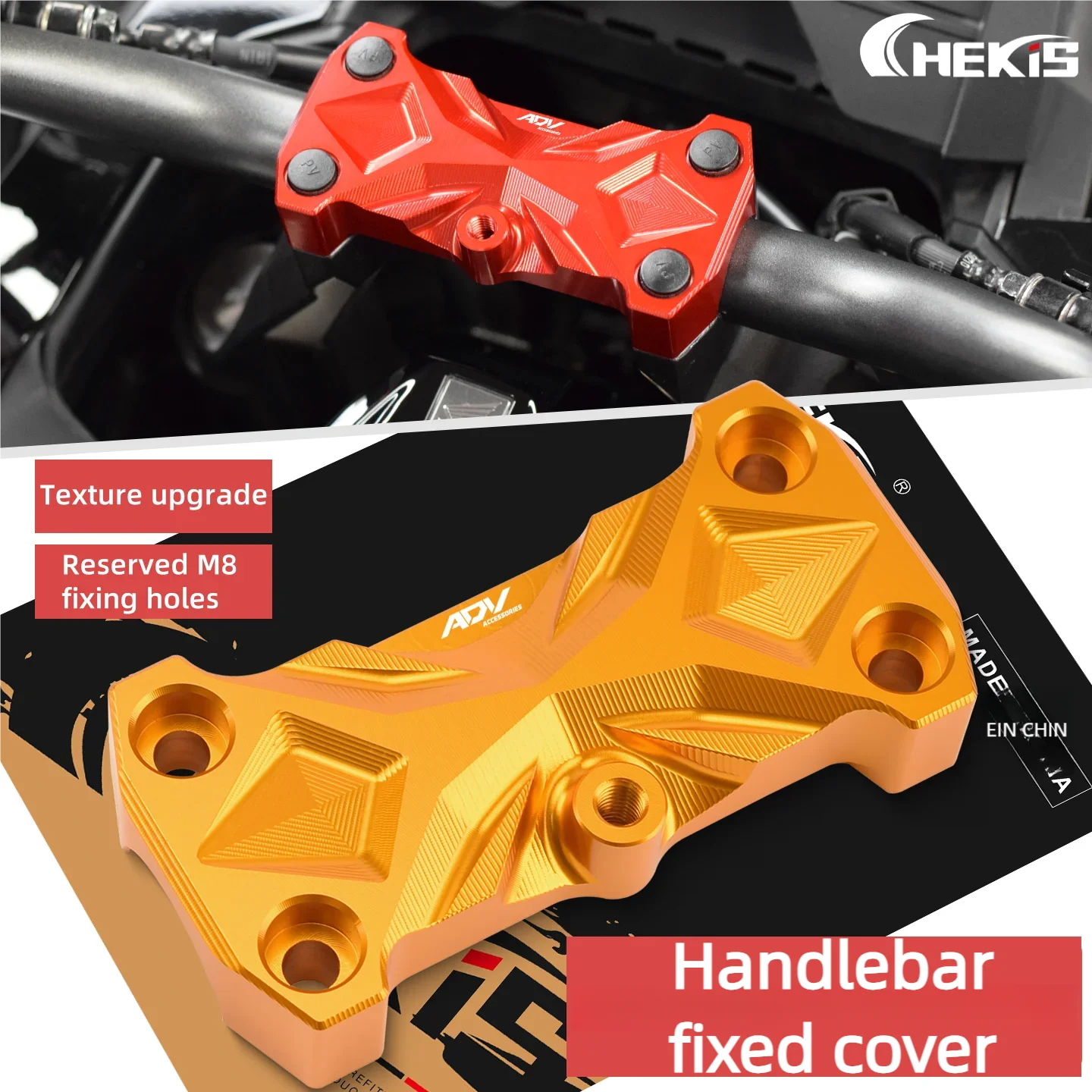 

Chekis подходит для деталей модификации мотоцикла Honda Adv350, фиксированная верхняя крышка руля, крышка кода руля, держатель руля из алюминиевого сплава с расширенными монтажными отверстиями